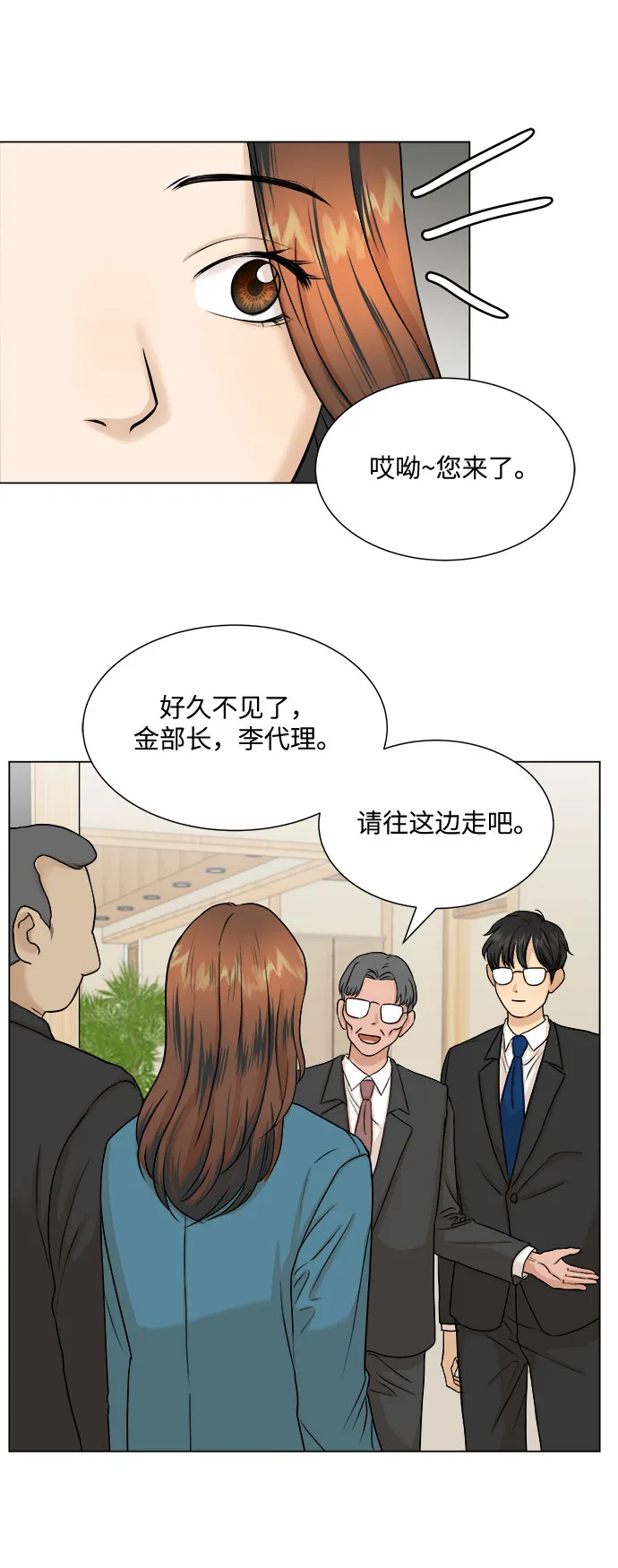 第159页