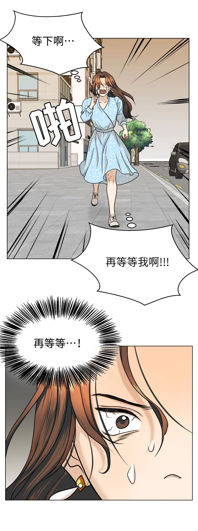 第150页