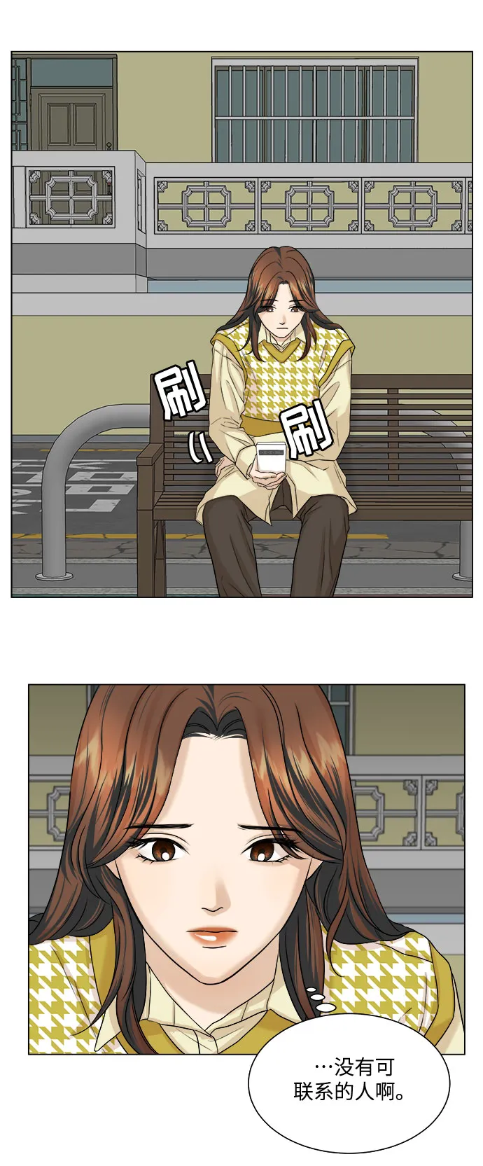 第171页