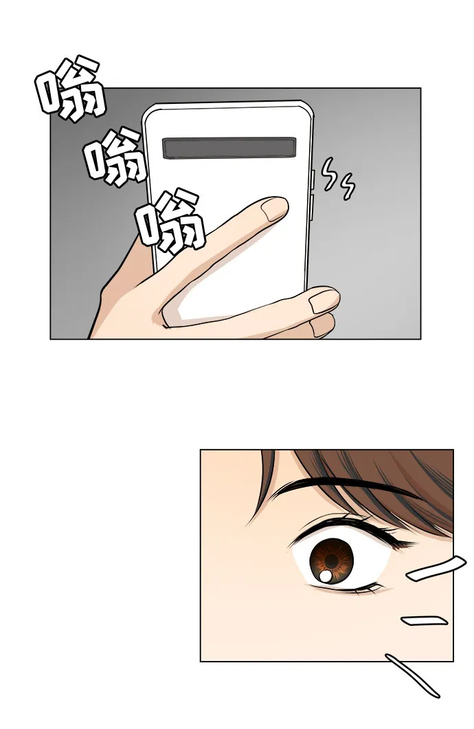 第204页