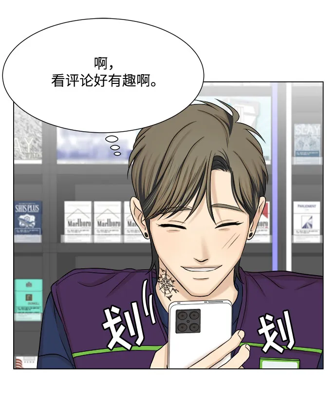 第186页