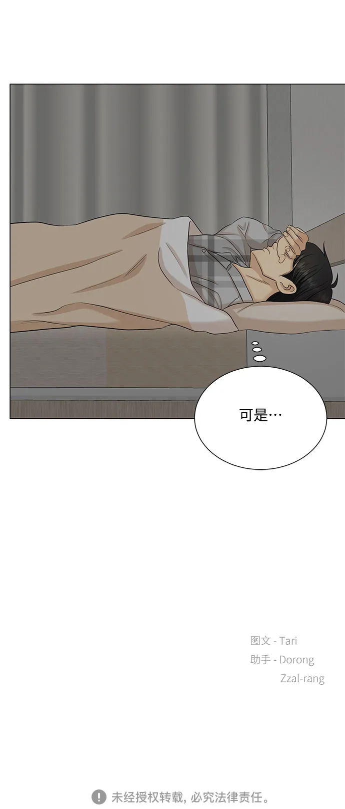 第222页