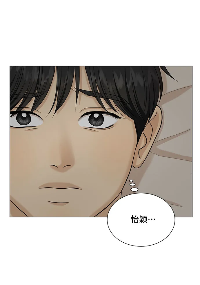 第207页