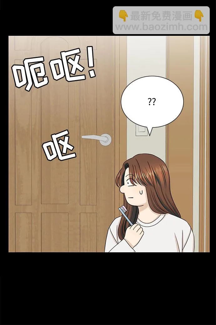 第198页