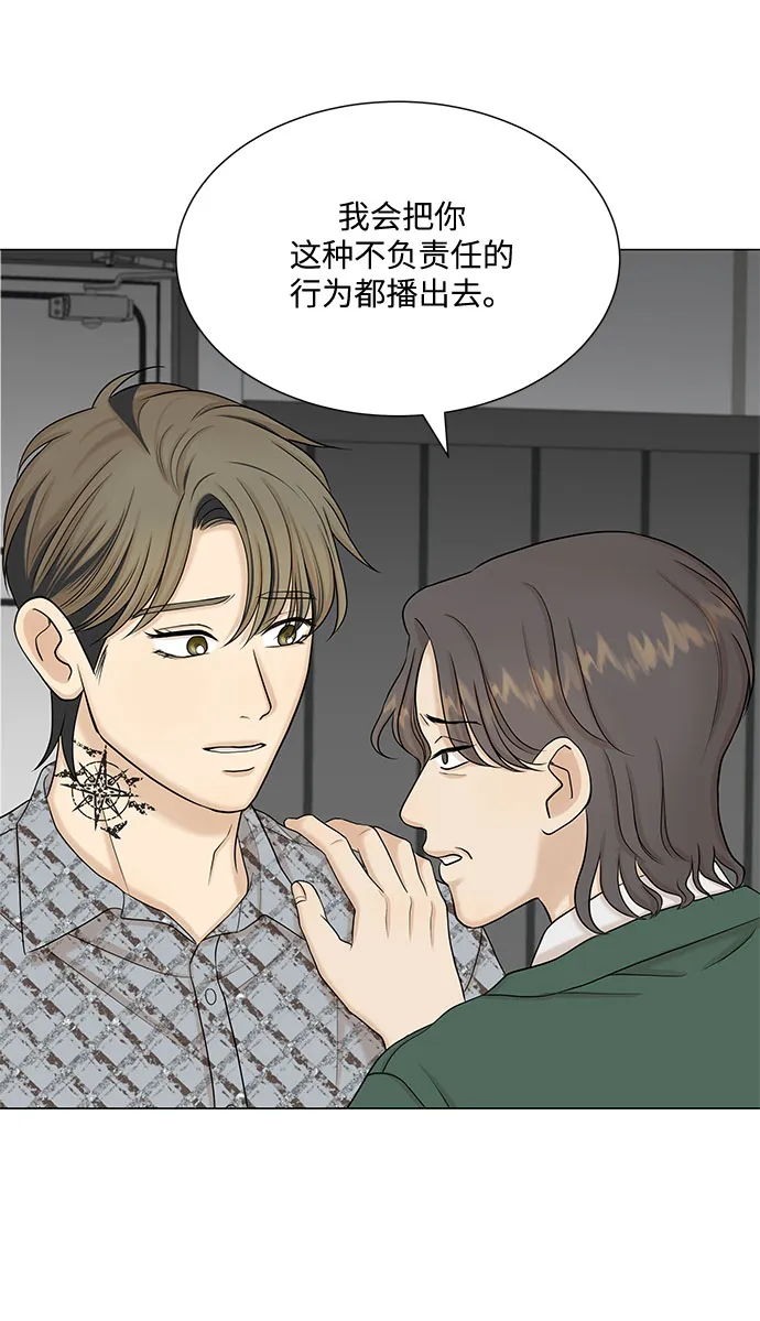 第210页