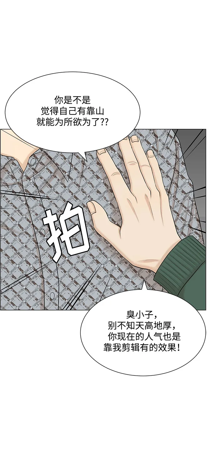 第201页