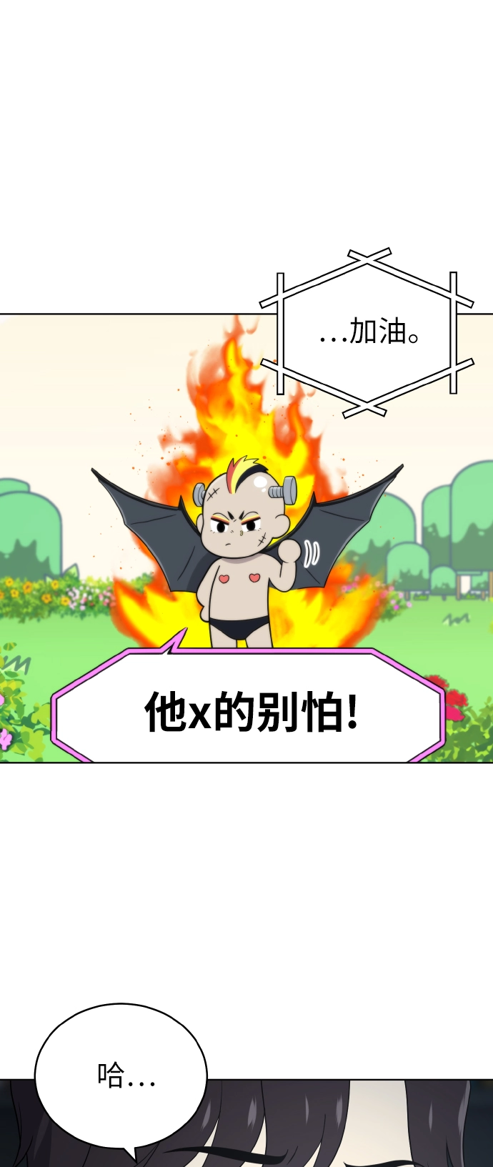 第153页