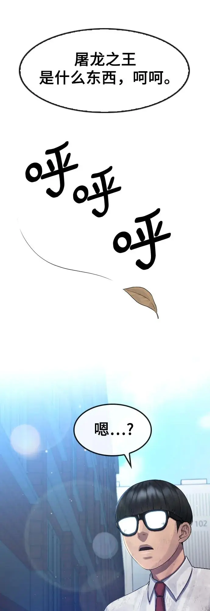 第189页