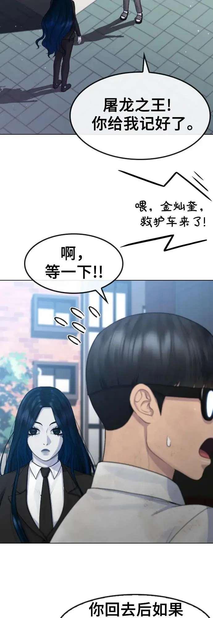 第180页