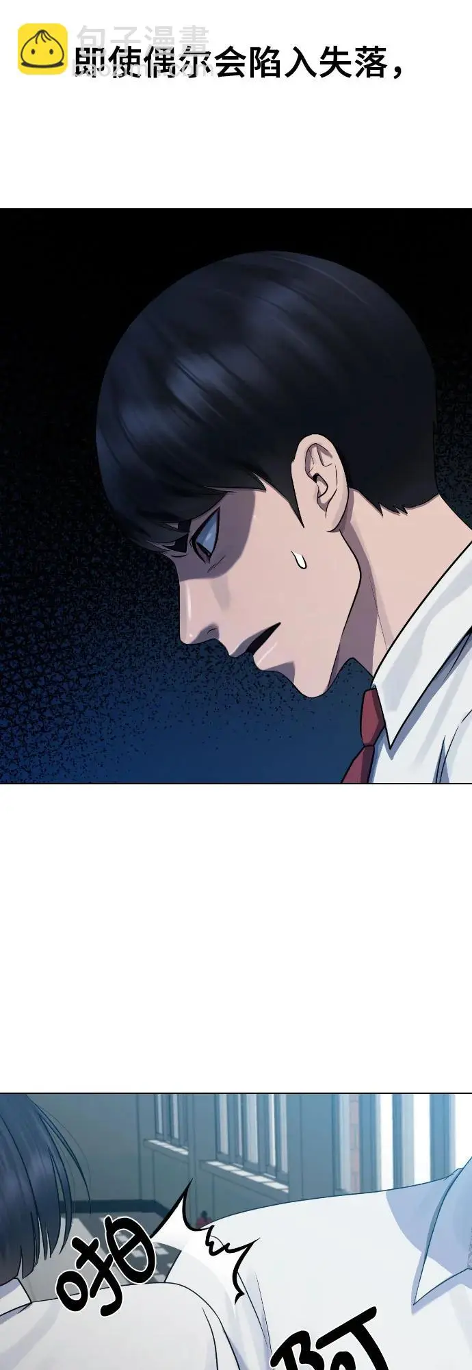 第150页