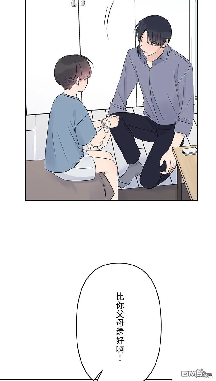 第183页