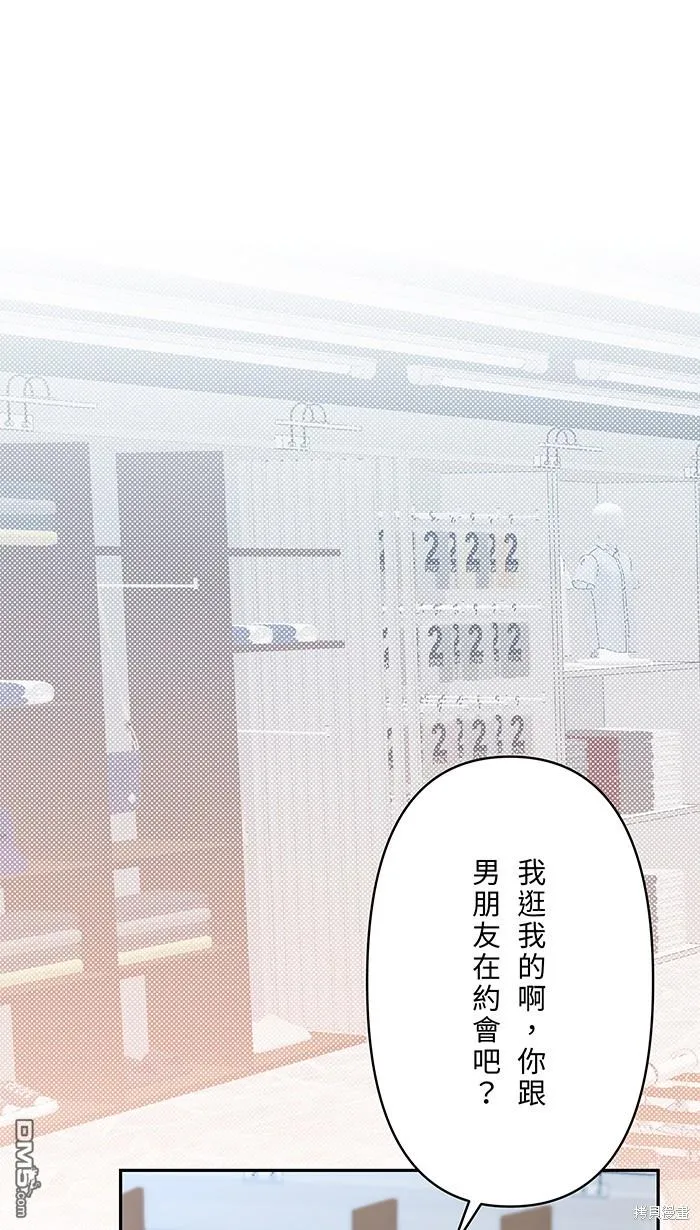 第165页