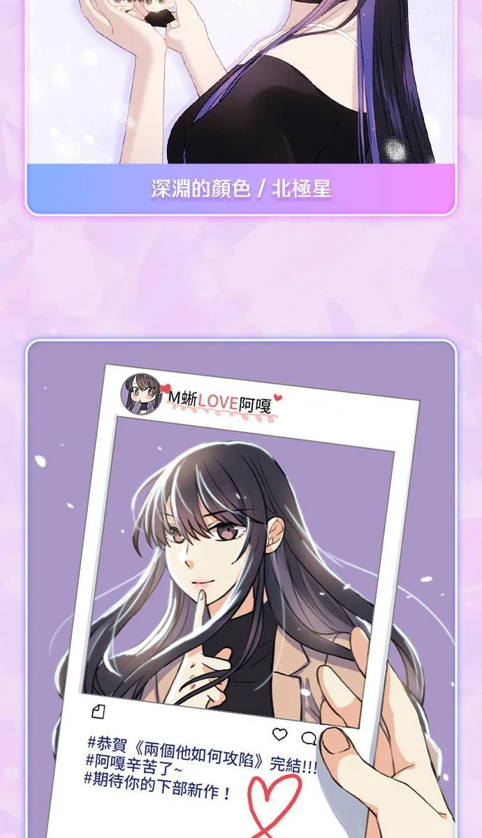 第228页