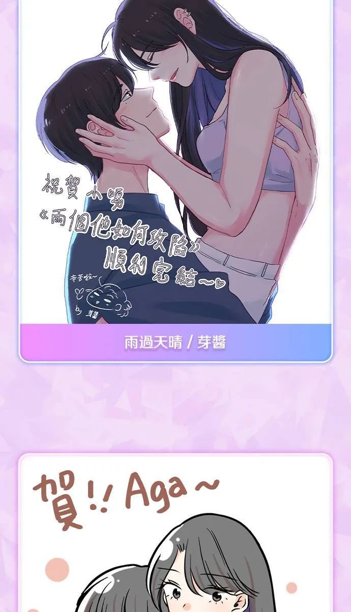 第219页