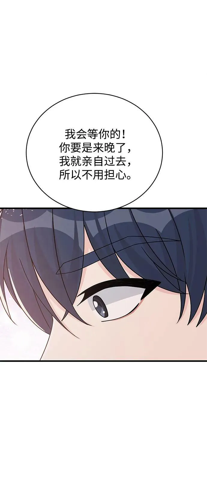 第246页
