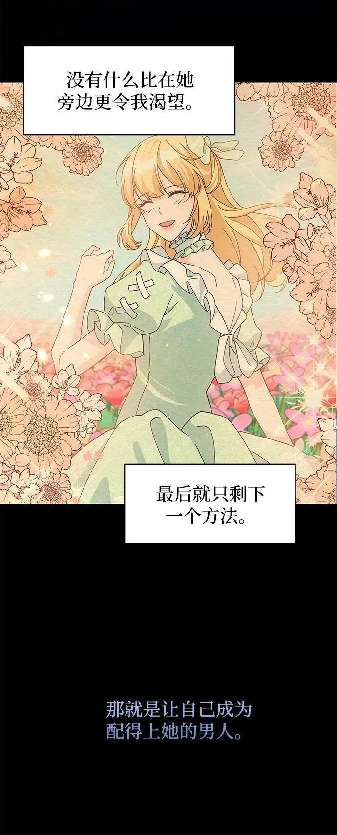 第222页