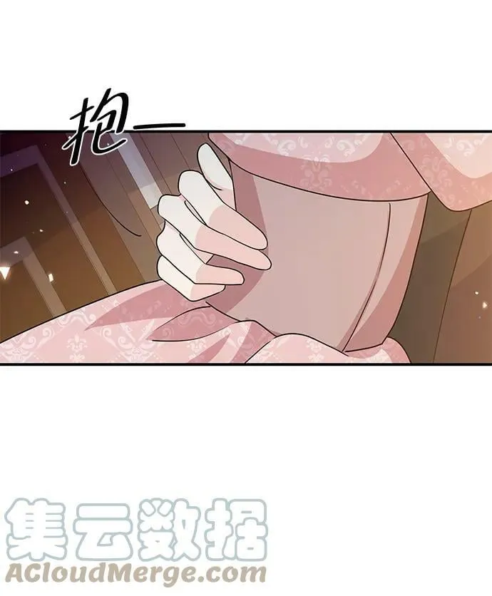第252页