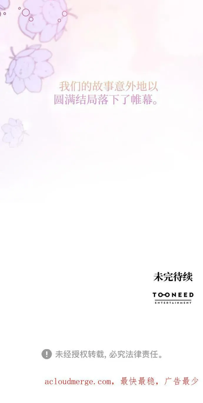 第267页