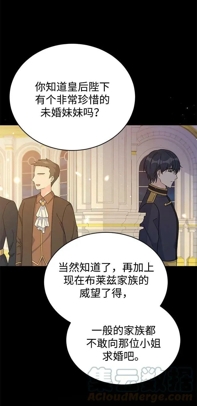 第216页