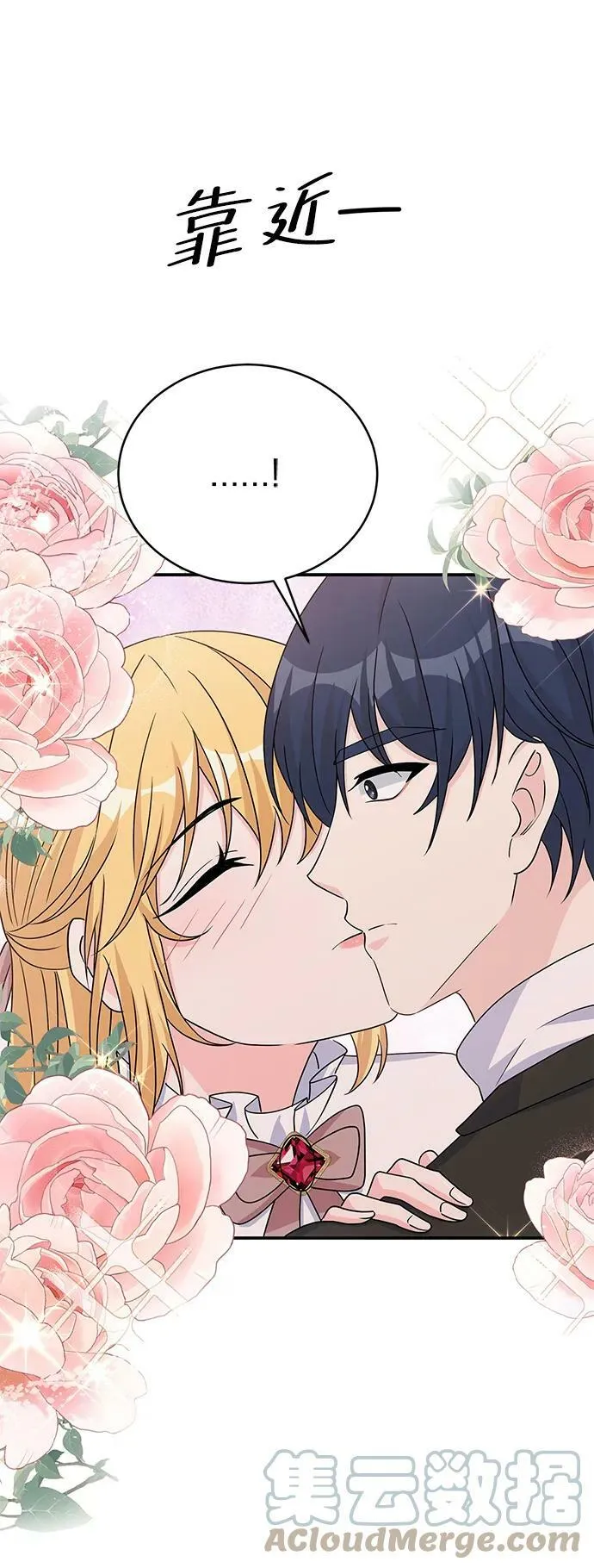 第243页