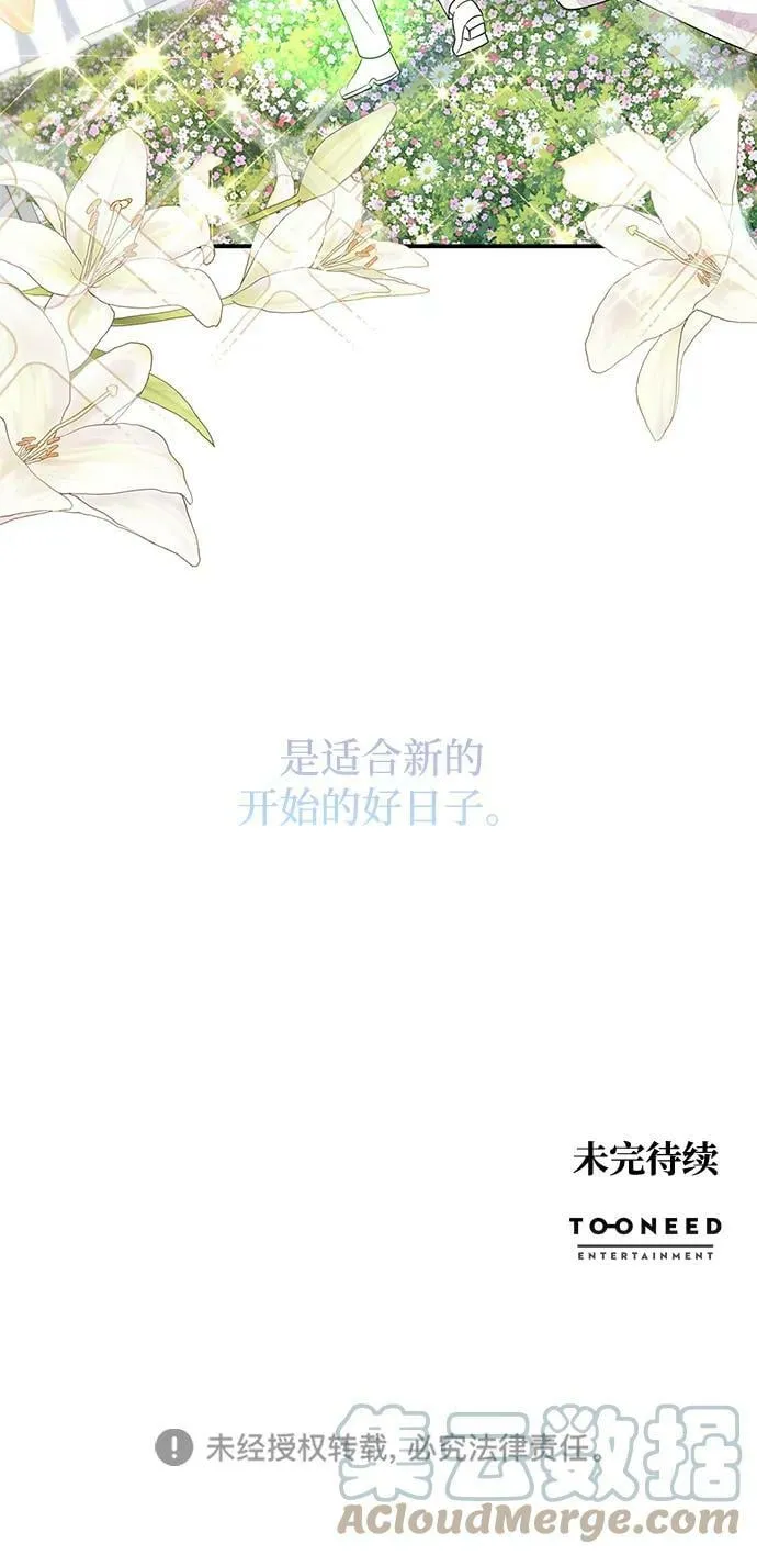第225页