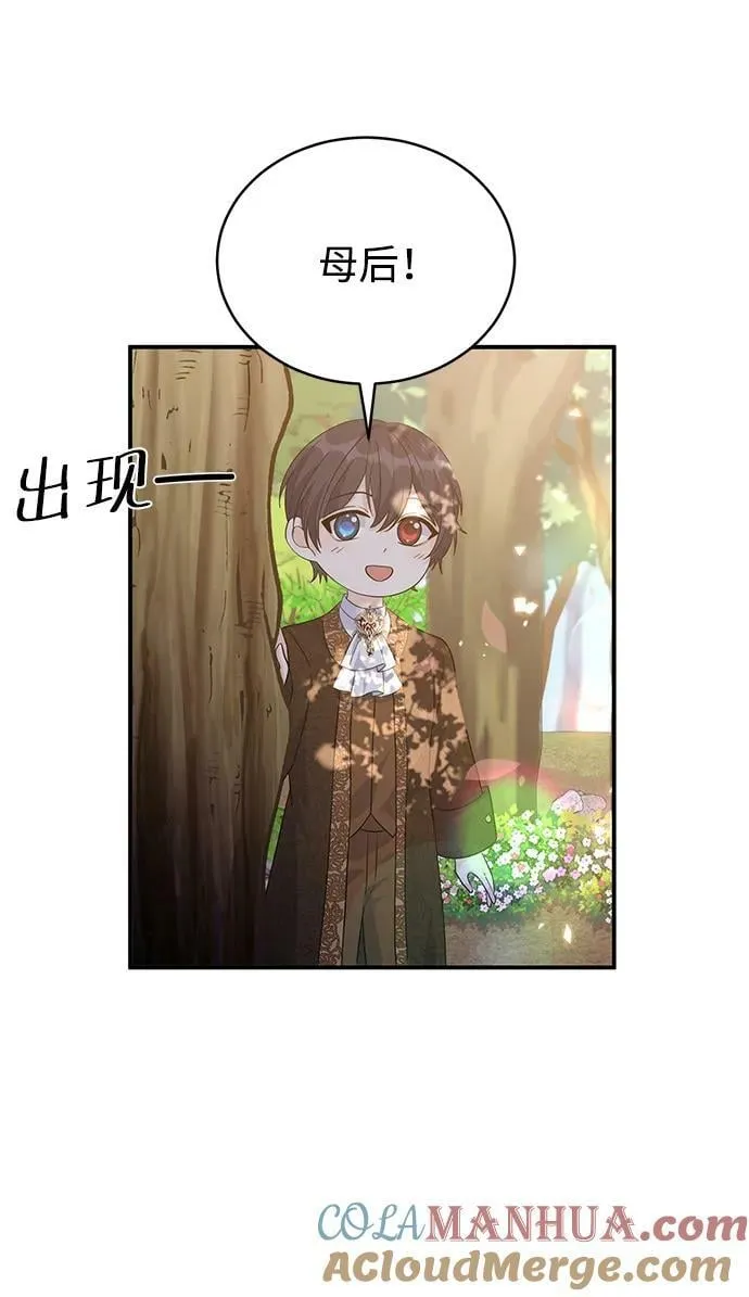 第243页