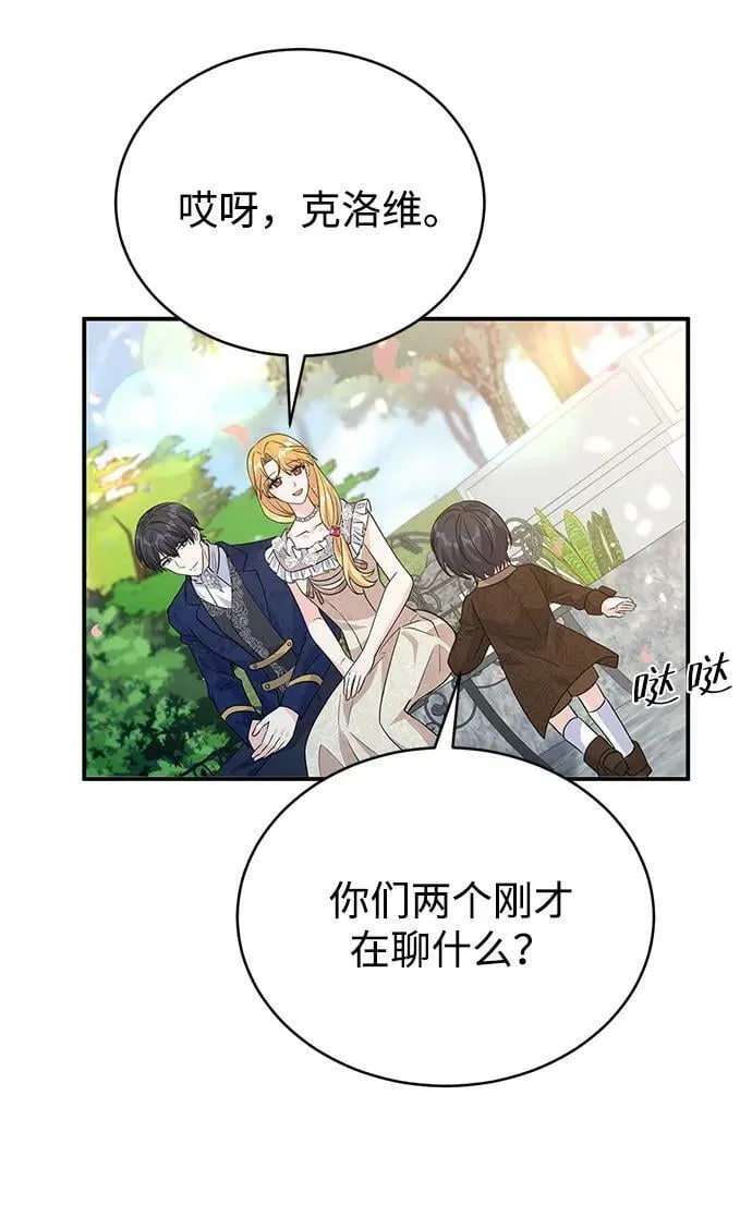 第246页