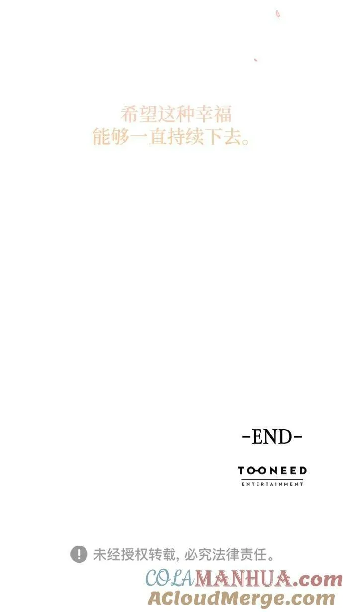 第270页