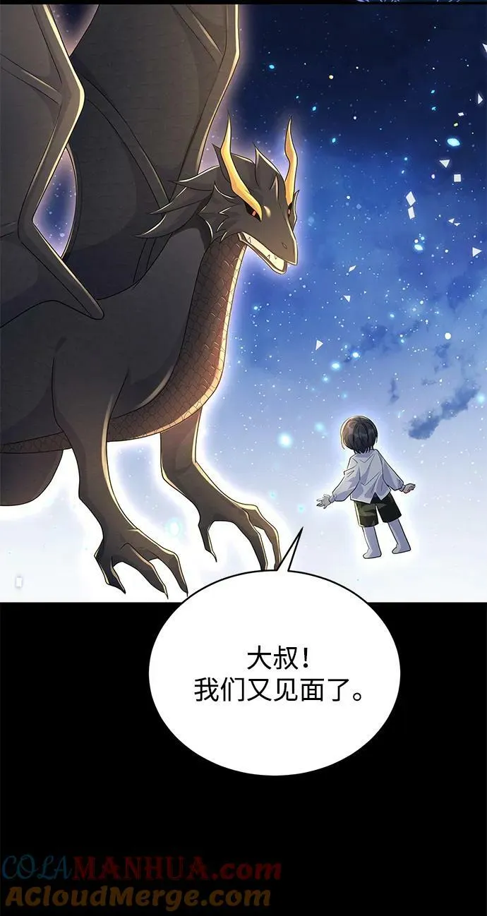 第216页