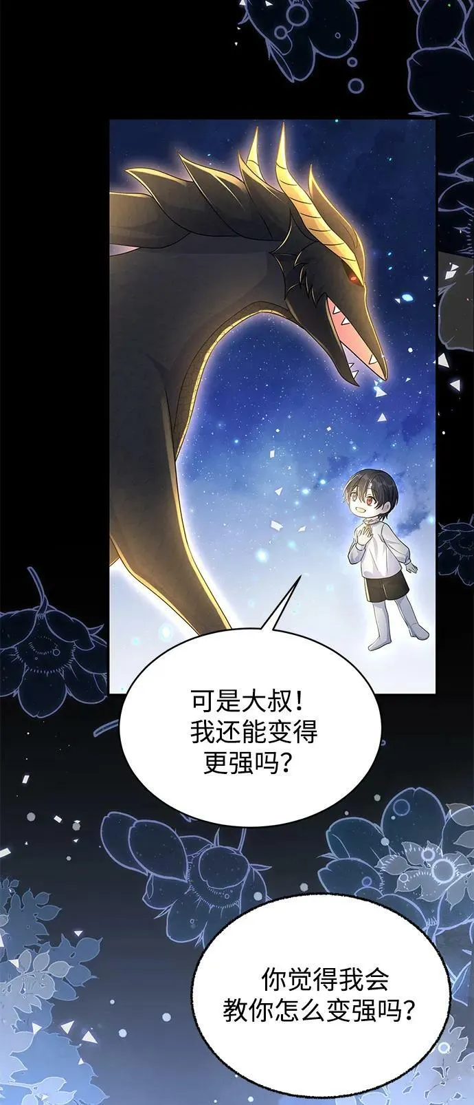 第228页