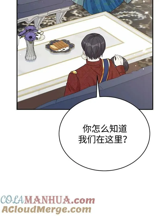 第198页