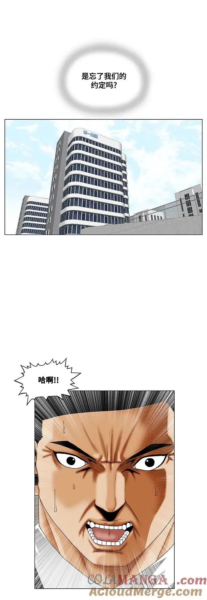 第135页