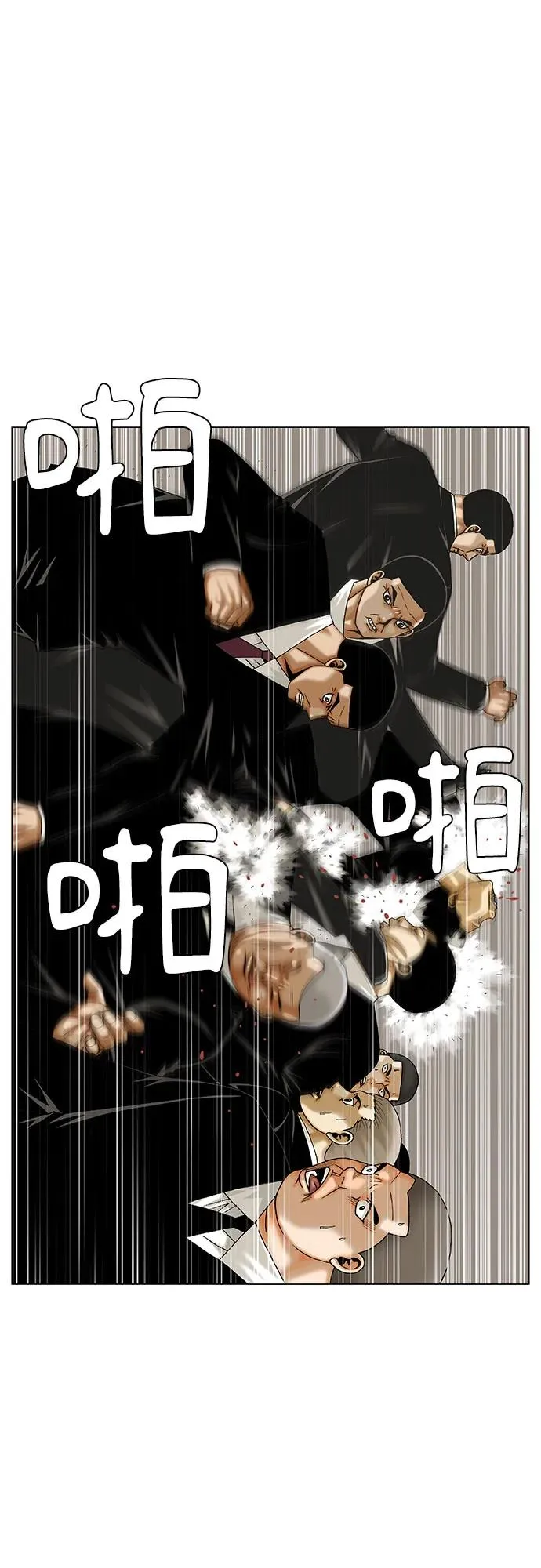 第138页