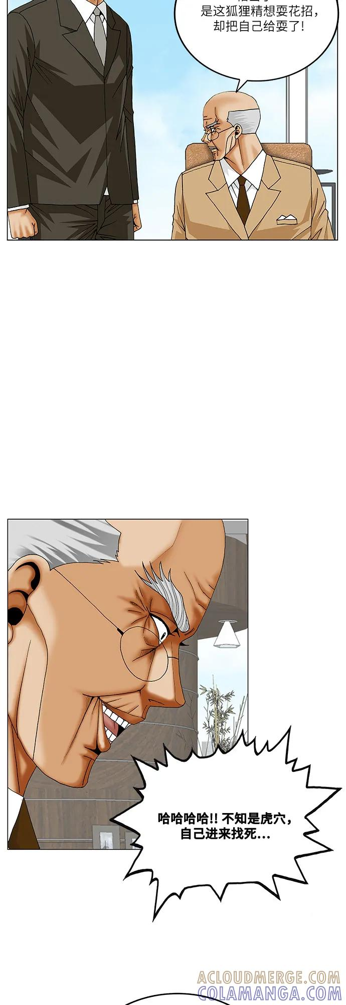 第117页