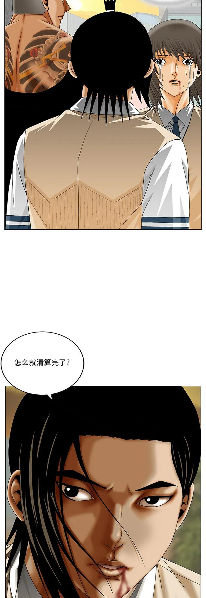 第129页