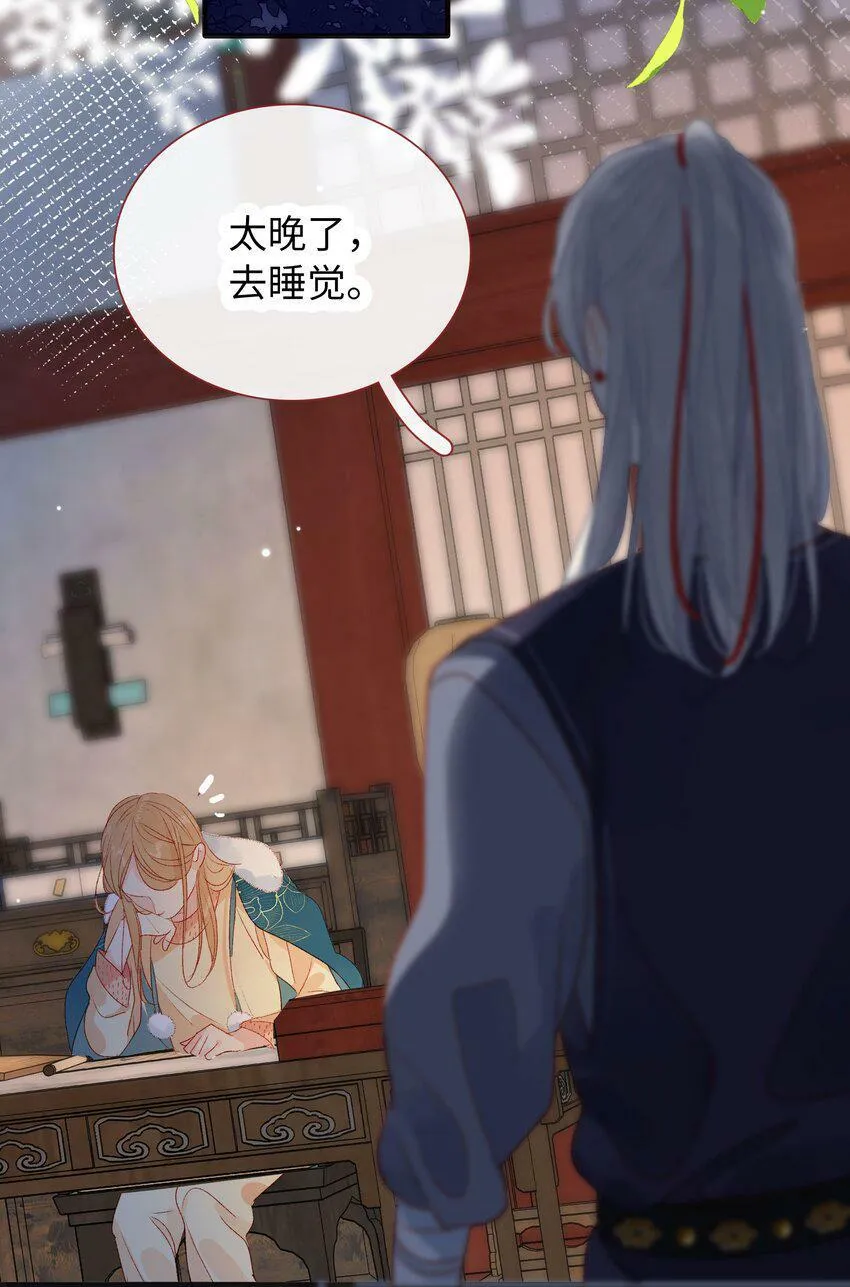 第105页