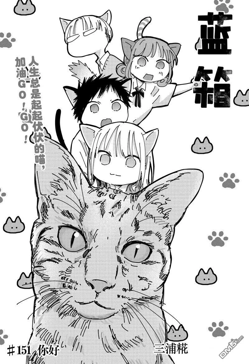 第0页
