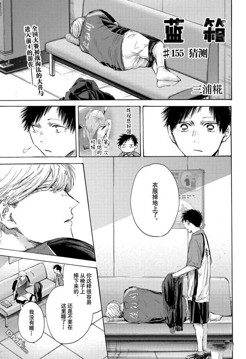 第0页
