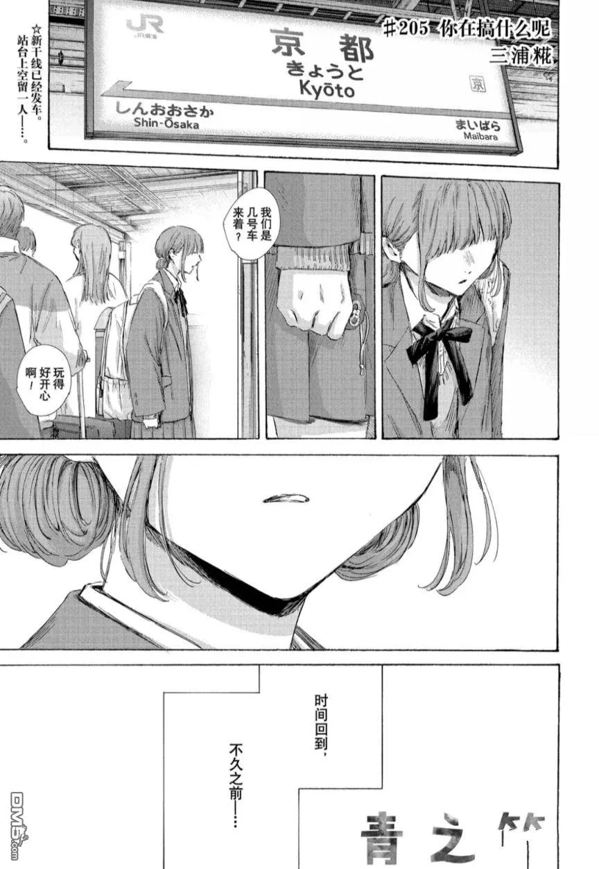 第0页
