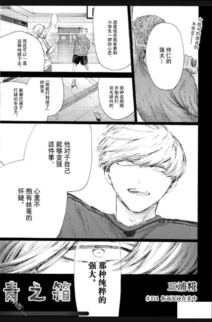 第0页