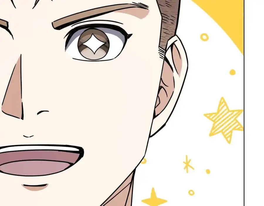 第243页