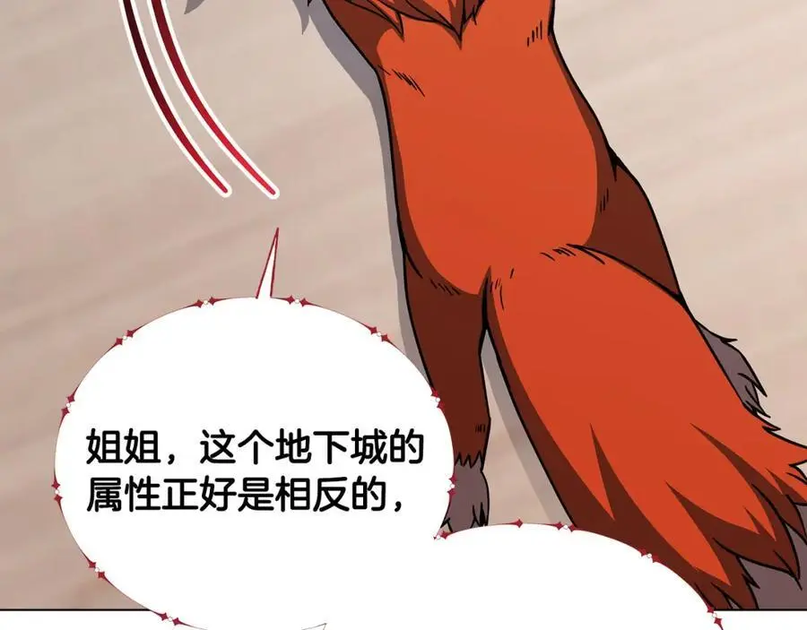 第435页