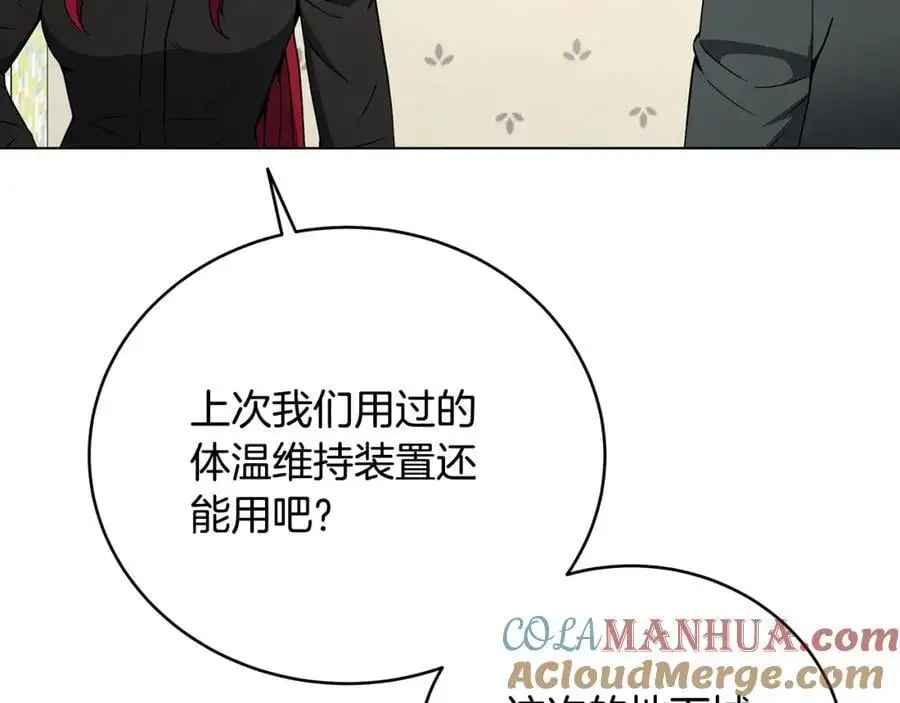 第444页