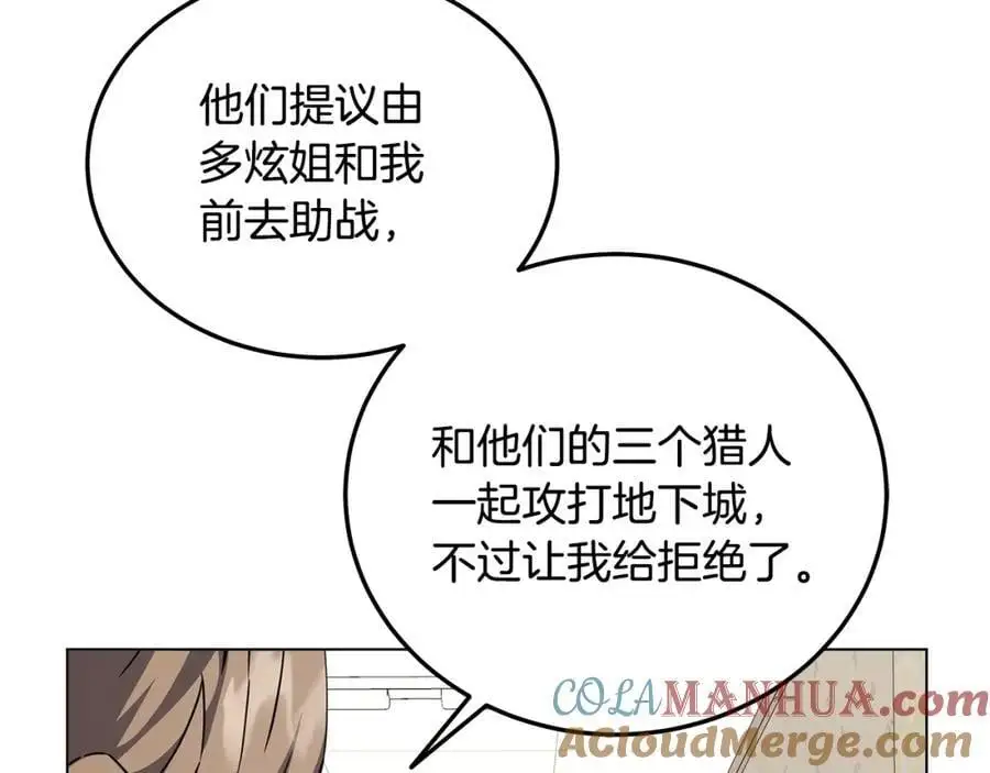 第300页