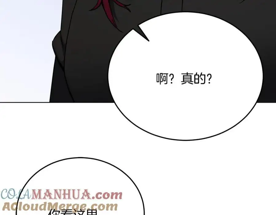 第396页