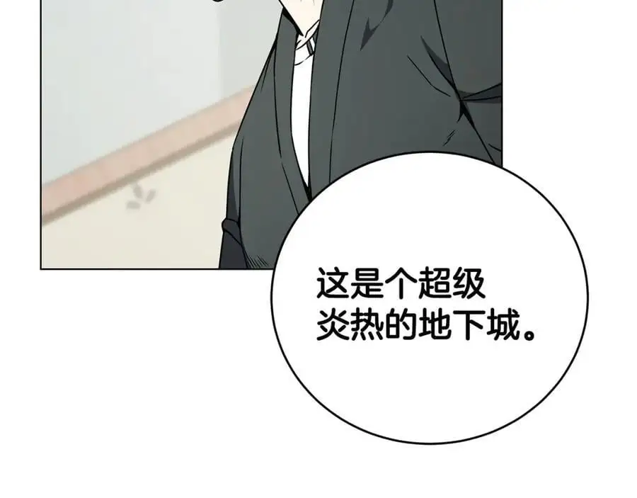 第450页