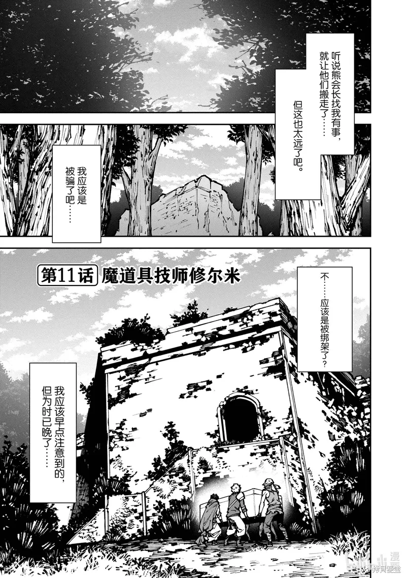 第0页