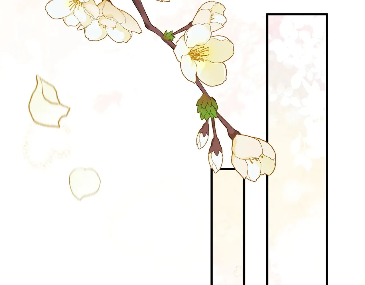 第246页