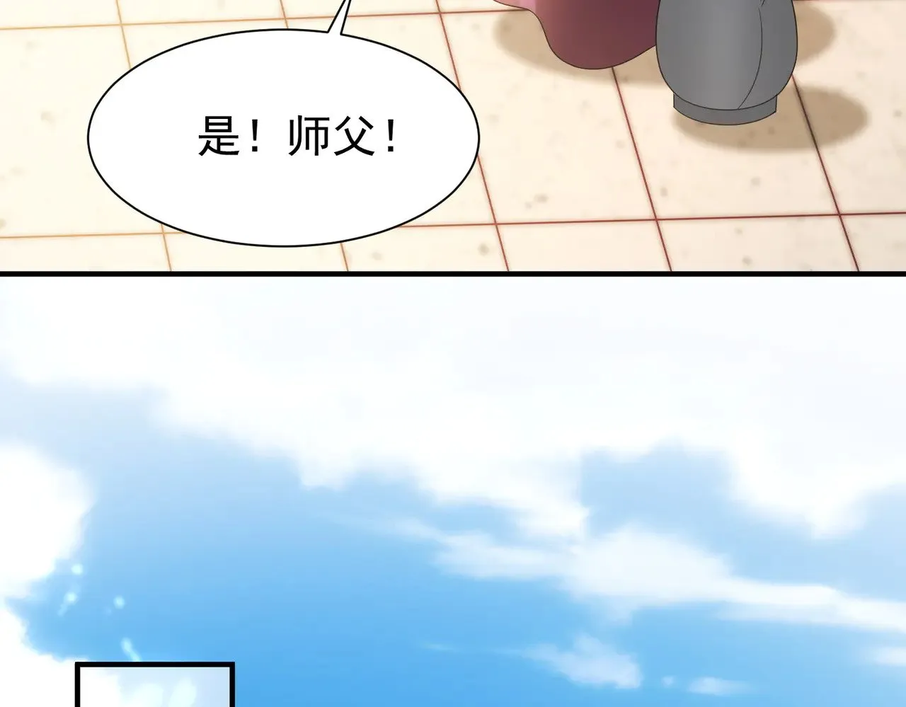 第309页
