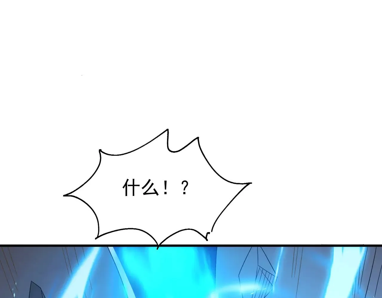 第285页
